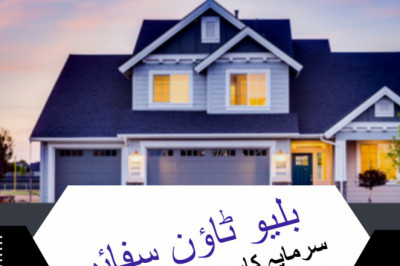 Blue Town Sapphire Lahore Location and Features