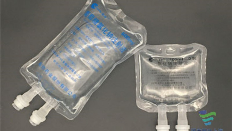 Global Non-PVC IV Bags Market Key Players