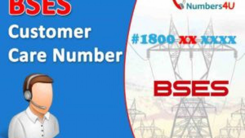 Bses complaint number