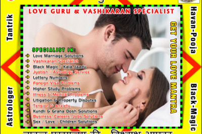 Do You Know  Shrapit Yoga Leads to Miscarriage And  Pregnancy Problems