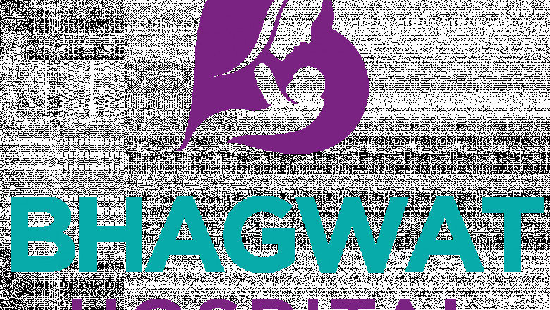 Bhagwat Hospital,Best urban primary health center in Sagara.