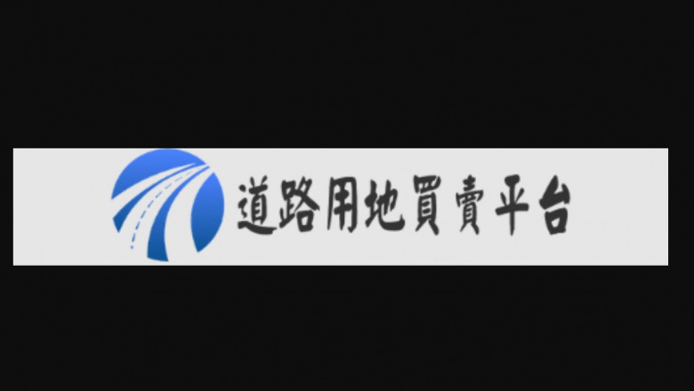 Taiwan - Living and Working