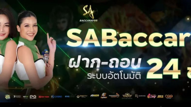 Lightning Baccarat The new trend is strong, overtaking the curve