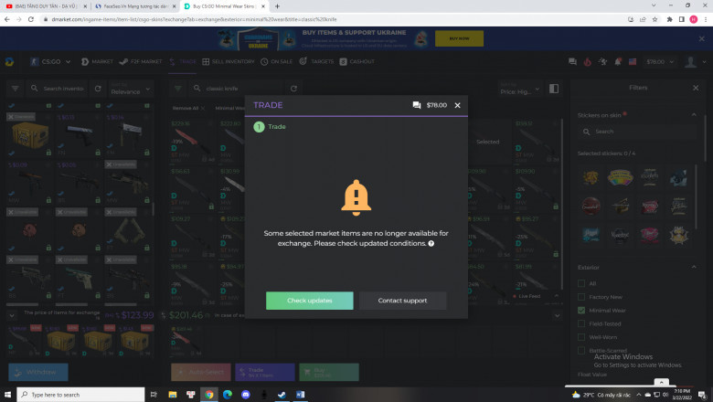 lockddma