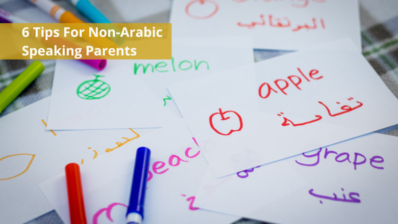 Tips For Non-Arabic Speaking Parents