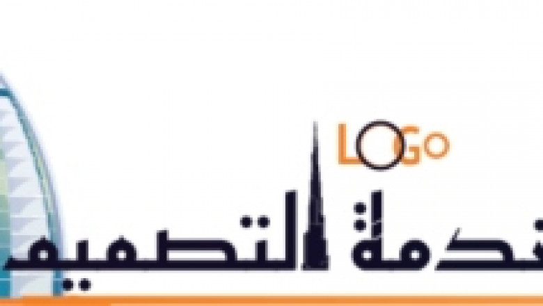 the Best Logo designer one can get