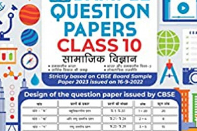 CBSE Sample Paper Class 10 Samajik Vigyan 2022-2023 | Samajik Vigyan
