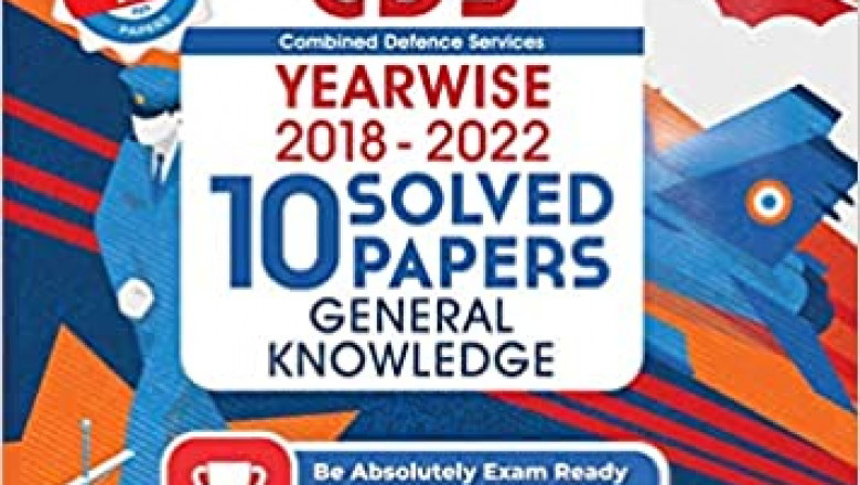 CDS Combined Defence Services Year wise Solved Papers | General Knowledge | 2023 Exam