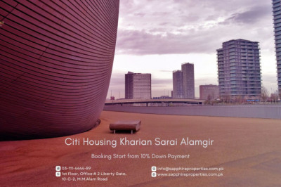 Important Information Regarding Citi Housing Kharian Sarai Alamgir