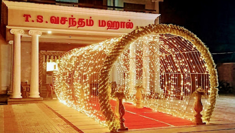 Kalyana Mandapam In Pattukottai | Wedding Mahal In Pattukottai |