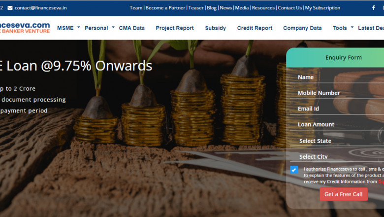 MSME Loan Eligibility