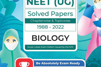 NEET Previous Year Question Paper | Biology Exam 2022- 2023