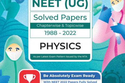 NEET Previous Year Question Paper | Physics Exam 2022- 2023