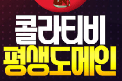 Sports Broadcasting Blackouts