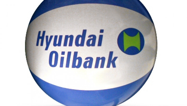 Promotional Beach Balls - APD Promotions