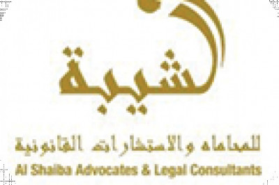 Advocates in Dubai | Legal Consultants in Dubai | Labour, Employment, Civil, Family, Property Lawyers