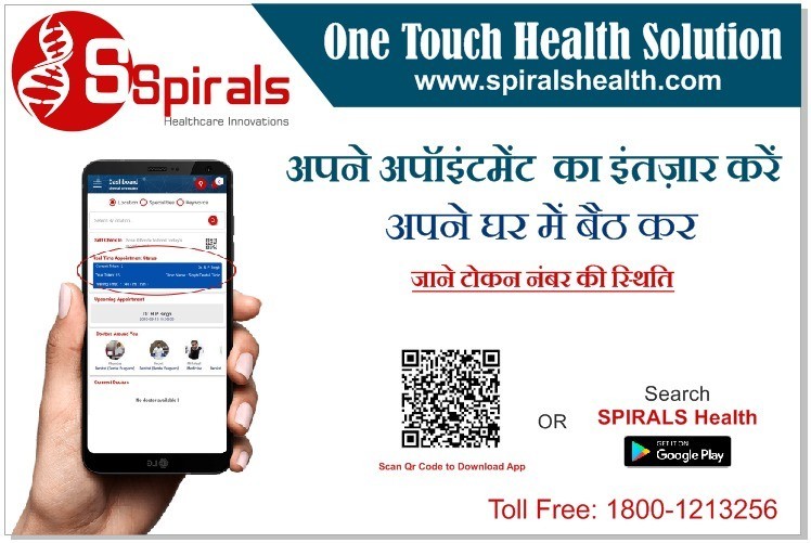 Book Doctor Appointment Online - Spirals Doctor App