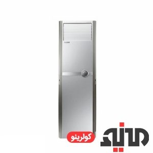 کولرگازی مدل KG36-GRIST