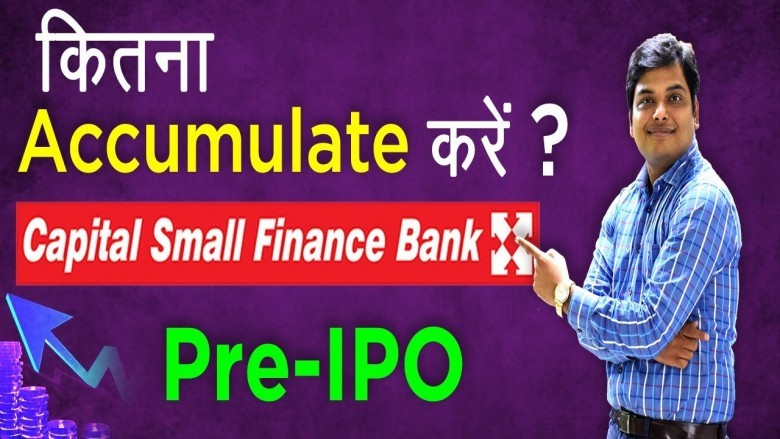 Capital Small finance Bank