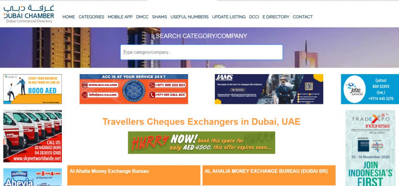 travellers cheques exchangers dubai