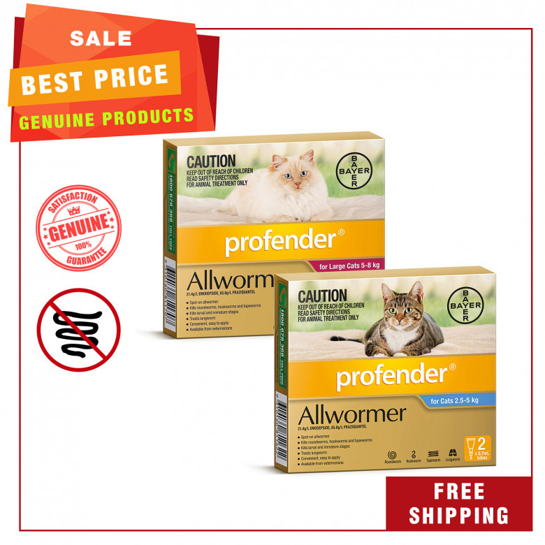 Profender Allwormer 2 Pipettes Worm control for cats