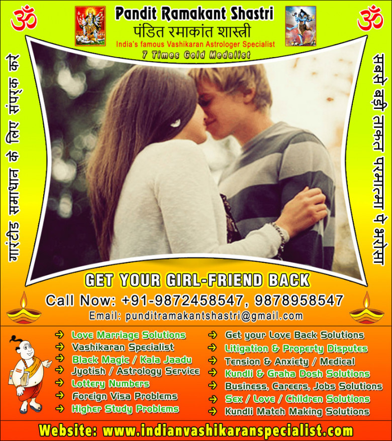 Vashikaran Mantra for Boyfriend +91-9872458547