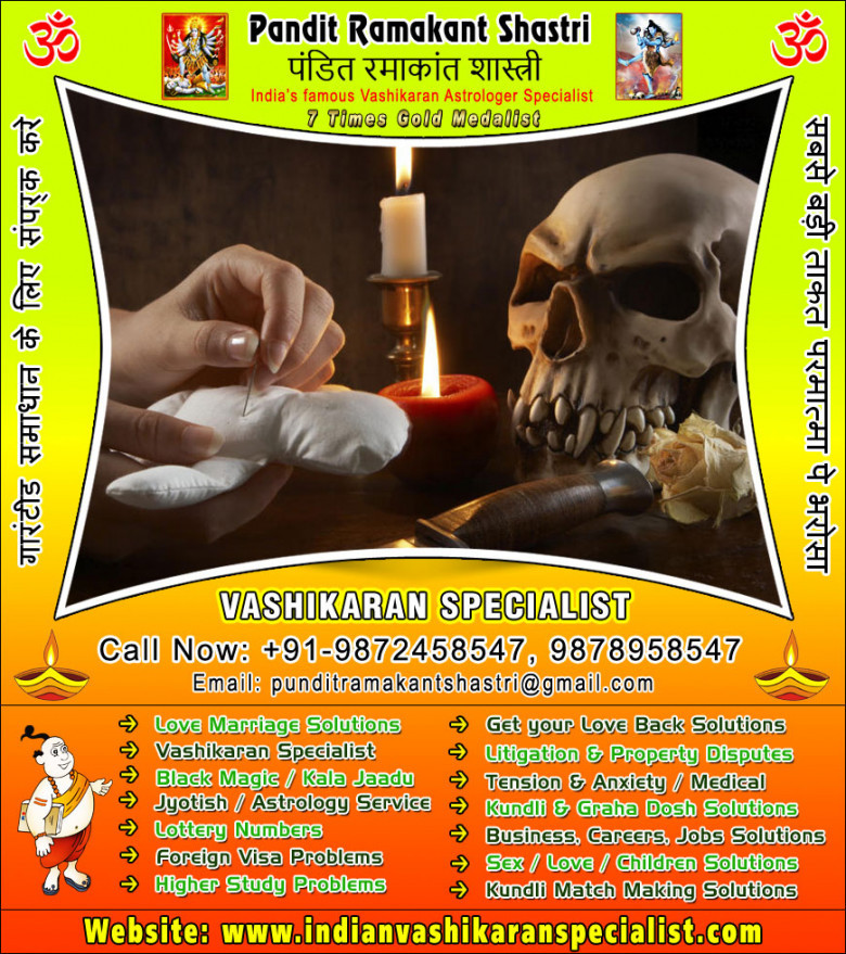 Top 5 Best Astrologers in India (Famous Trusted List 2022) +91-9872458547