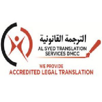 uaetranslation