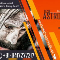 astroraj786
