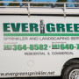 evergreensprinkler