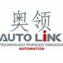 Autolinkcnc