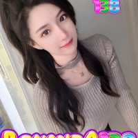 justnana138
