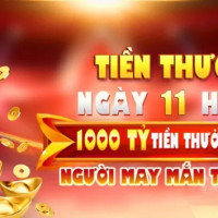 bigclubwebsite