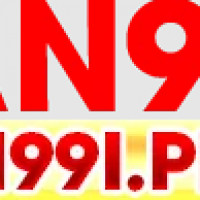 an99ipro