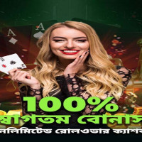 rajabajiofficialcom1