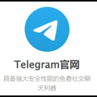 telegramxz1