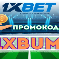 1xbetpromocode9