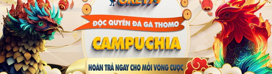 oke179pro