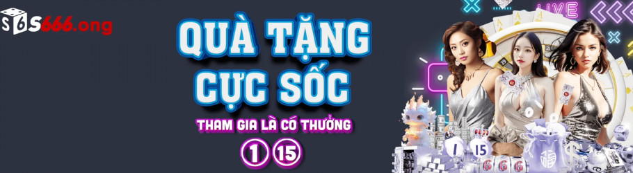 s666ong