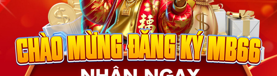 mb66guru
