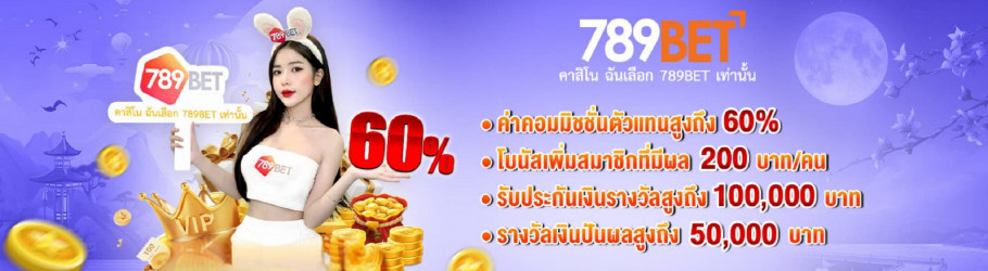 789betthlive