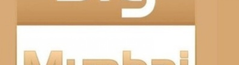 bigmumbaionline