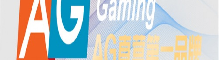aggamewin