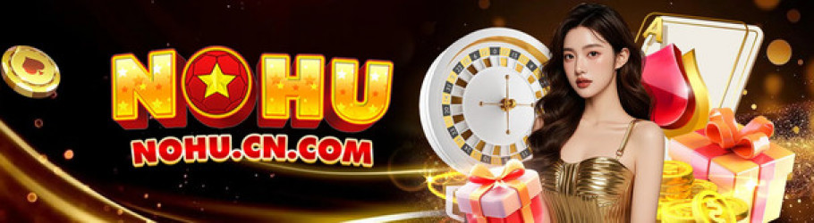 nohucncom1