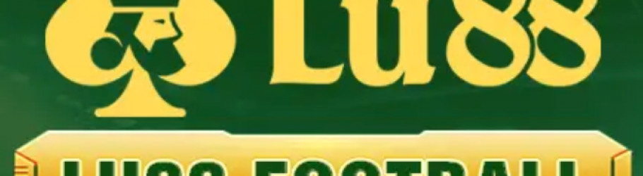 lu88football1