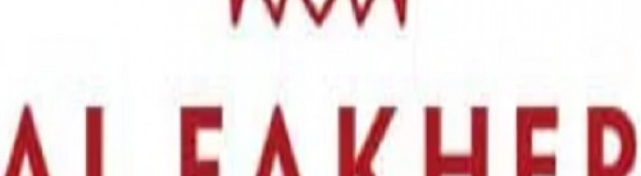 alfakhercrownbar25