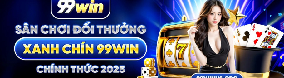 99winusorg