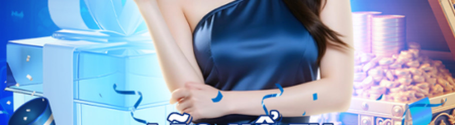 laohotvstore