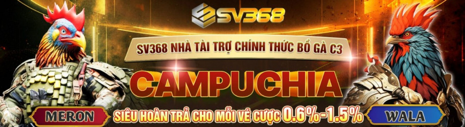 sv3688app