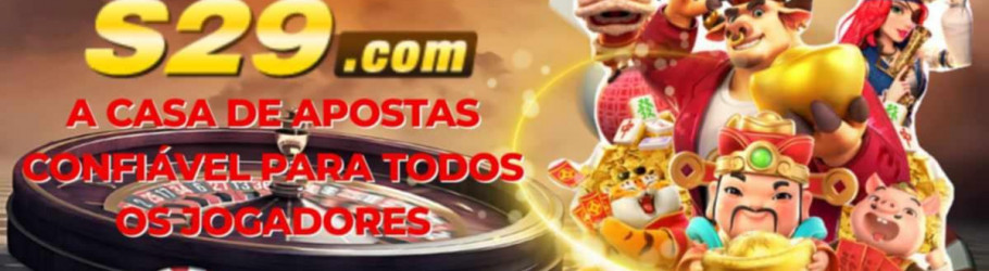 s29gamecombr